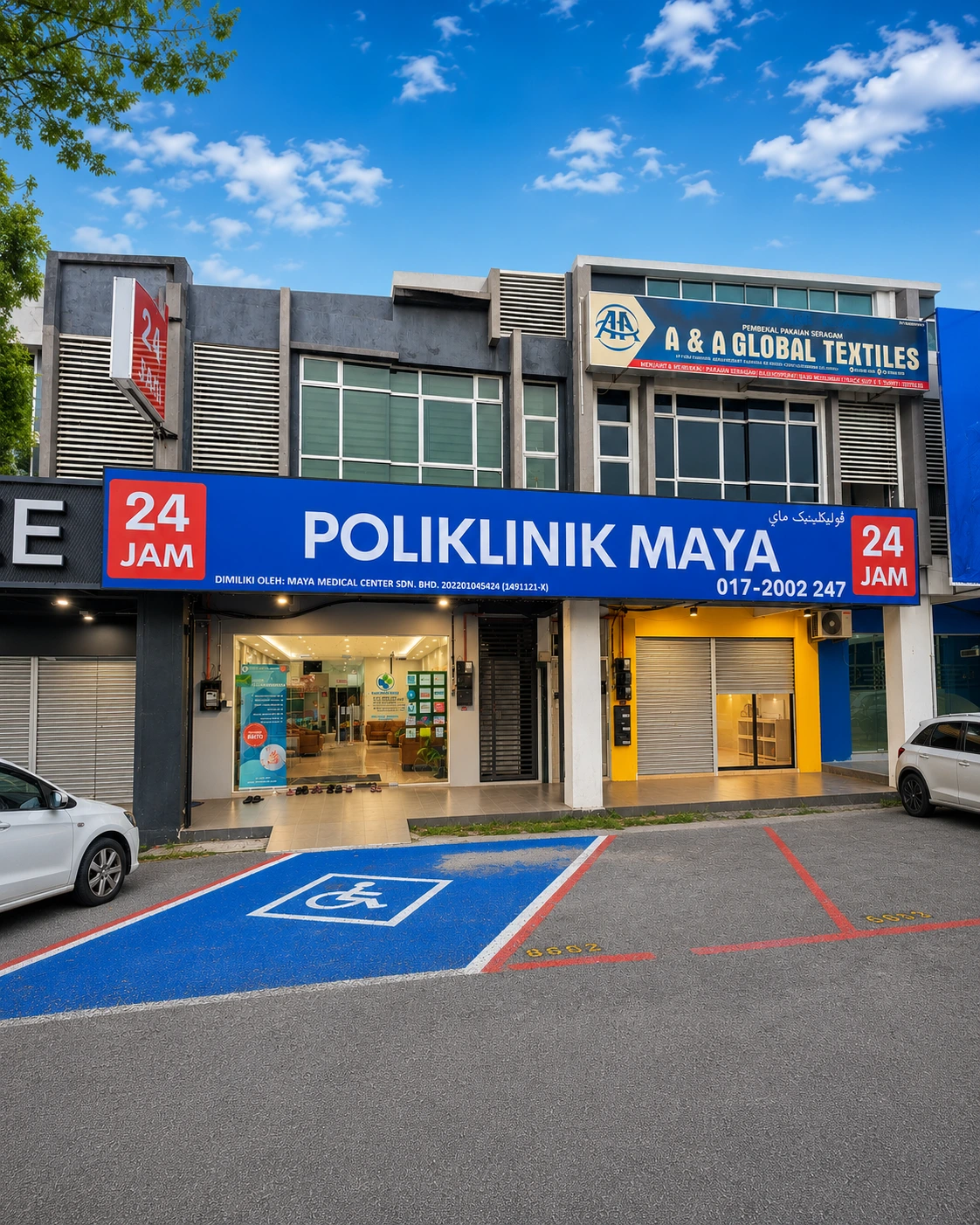 Poliklinik Mata 24 Jam